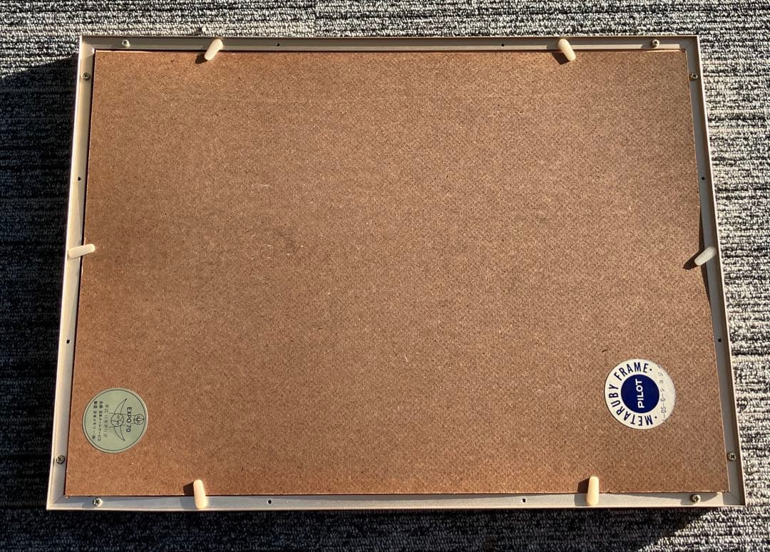 【Ｉ】EXPO'70 コレクション　レア 美品　万博　記念メダル　公式