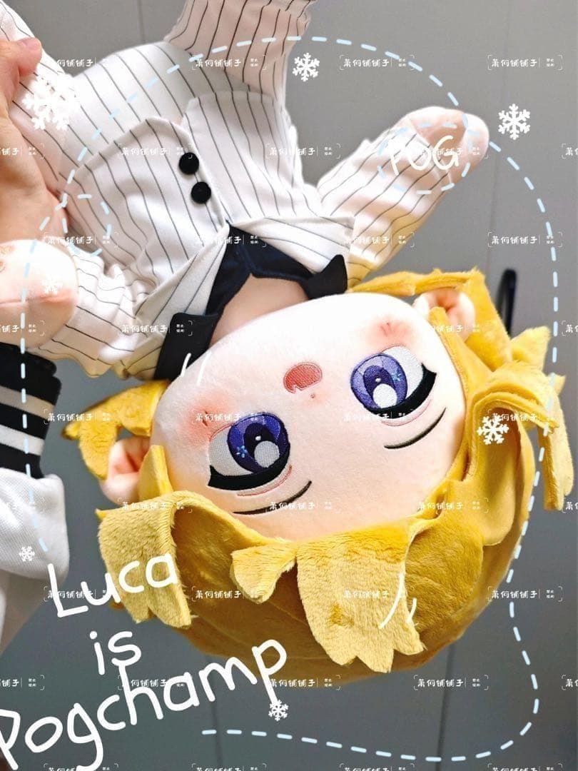 お顔厳選　にじさんじ　ルカ　着せ替えぬいぐるみ　40cm 服付き　luca