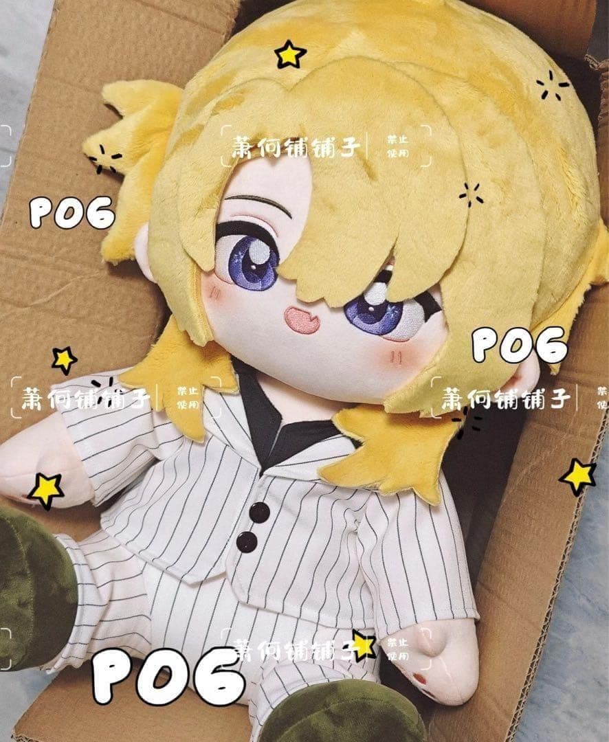 お顔厳選　にじさんじ　ルカ　着せ替えぬいぐるみ　40cm 服付き　luca