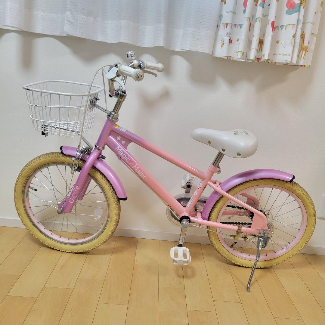 【引き取り限定】18インチ自転車 女の子向け