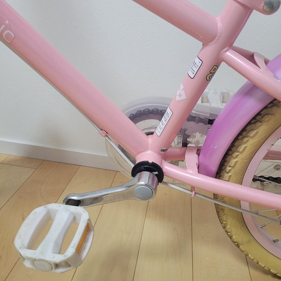 【引き取り限定】18インチ自転車 女の子向け