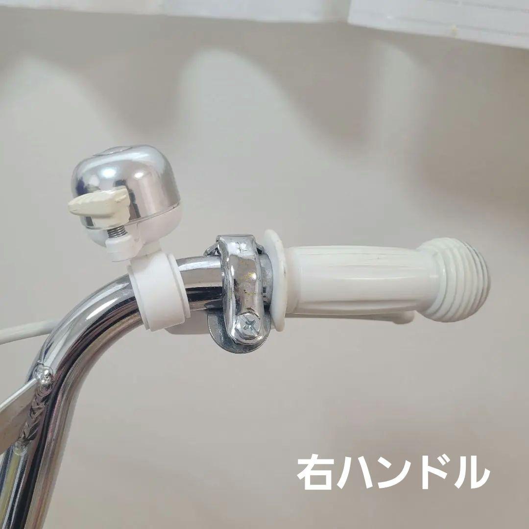 【引き取り限定】18インチ自転車 女の子向け