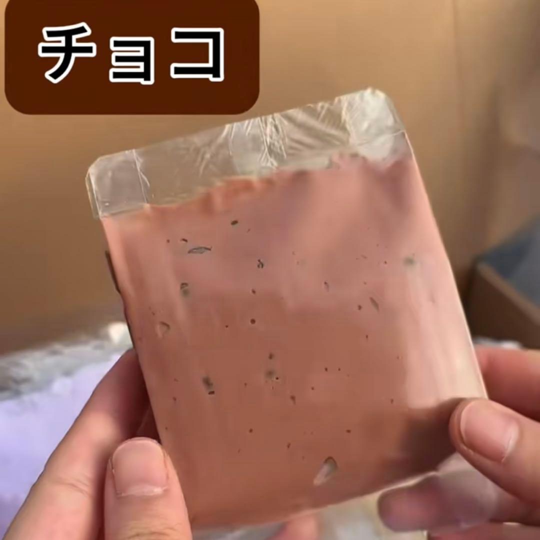 てぃーはちページ