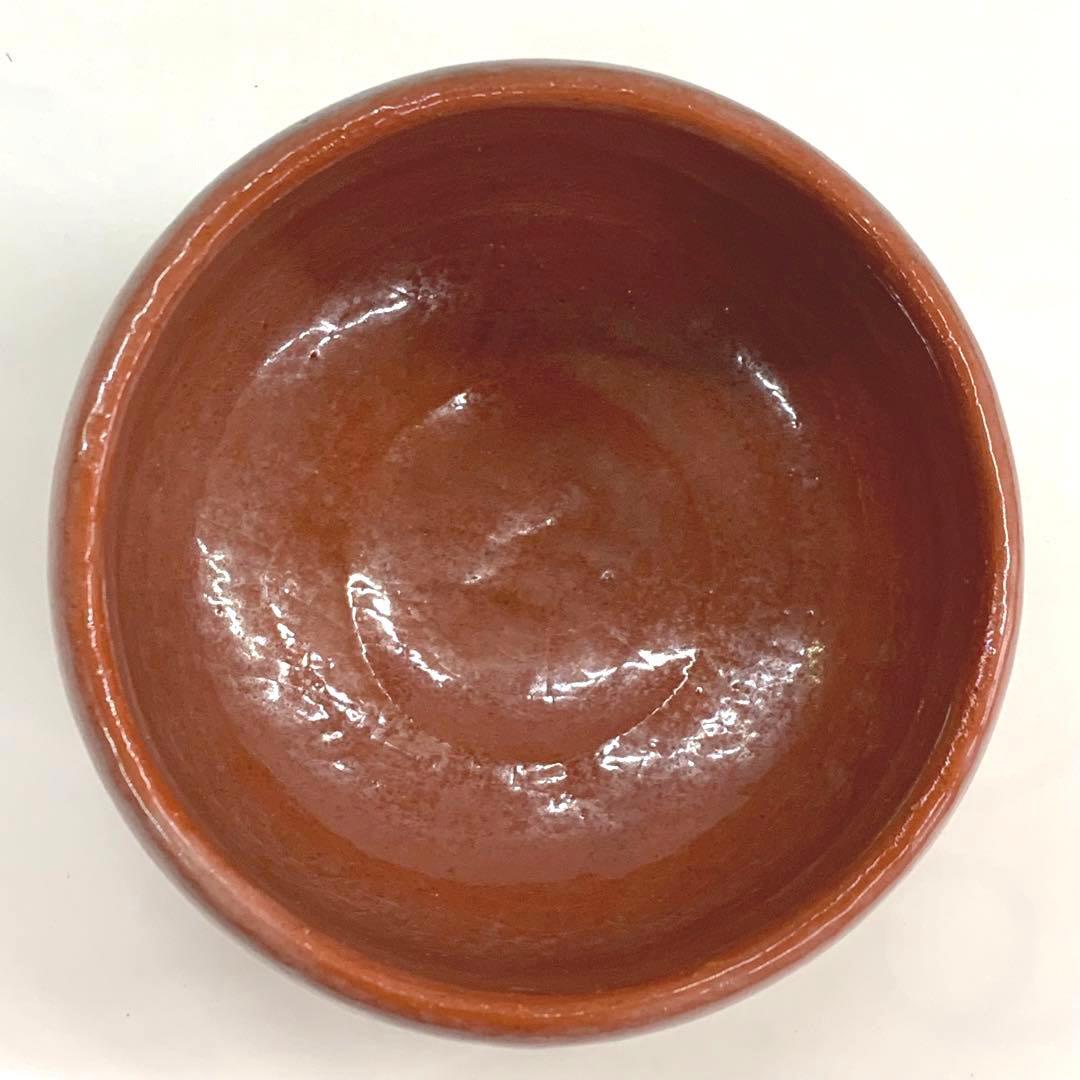 【茶碗　赤楽】井上春峰　紙箱