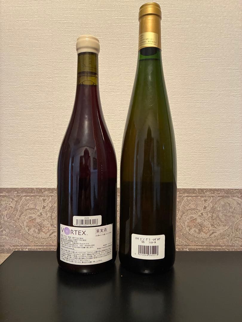 Clement Poirel2020& シュレール2005