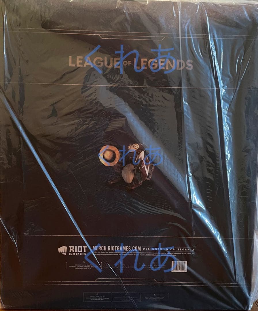 ARCANE League of Legends アーケイン フィギュア グッズ