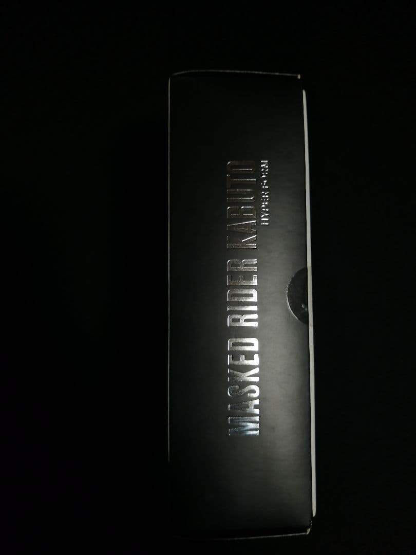 【抽選当選品 新品未開封】入手困難 真骨彫 仮面ライダーカブト ハイパーフォーム