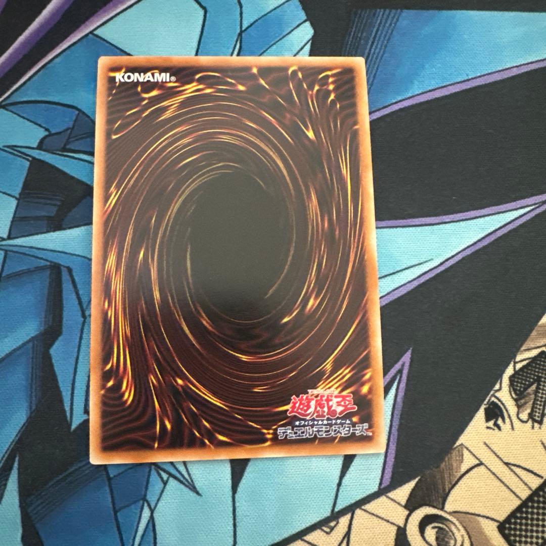 遊戯王　滅びの黒魔術師　プリズマティックシークレットレア　1枚