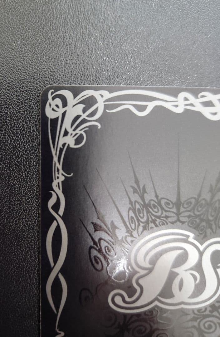 バトスピ　ストライクフリーダムガンダム シークレット　ストフリシク