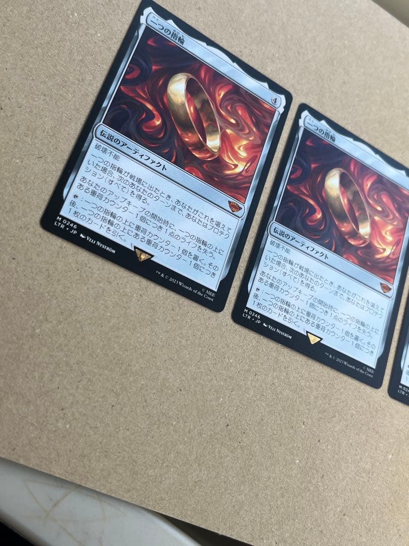 MTG 一つの指輪 日本語 foil プレリ 3枚
