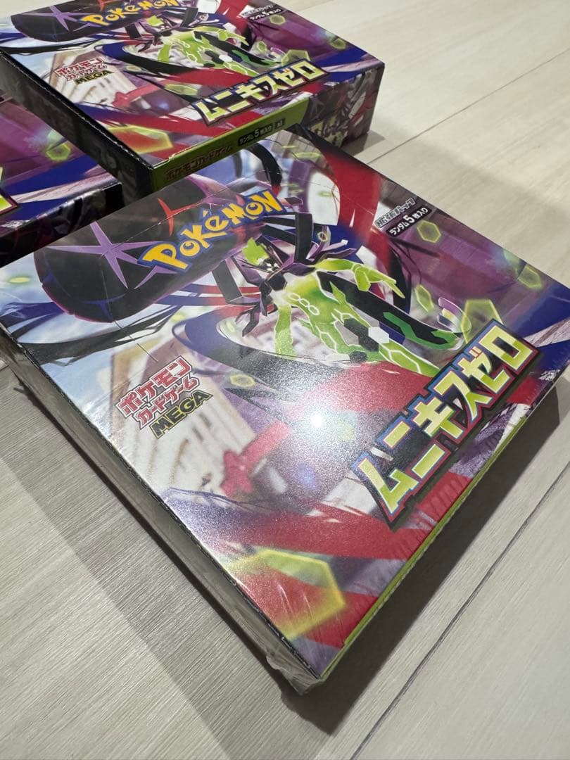 【新品未開封3BOX】 ムニキスゼロ シュリンク付き1BOX シュリンクなし2つ