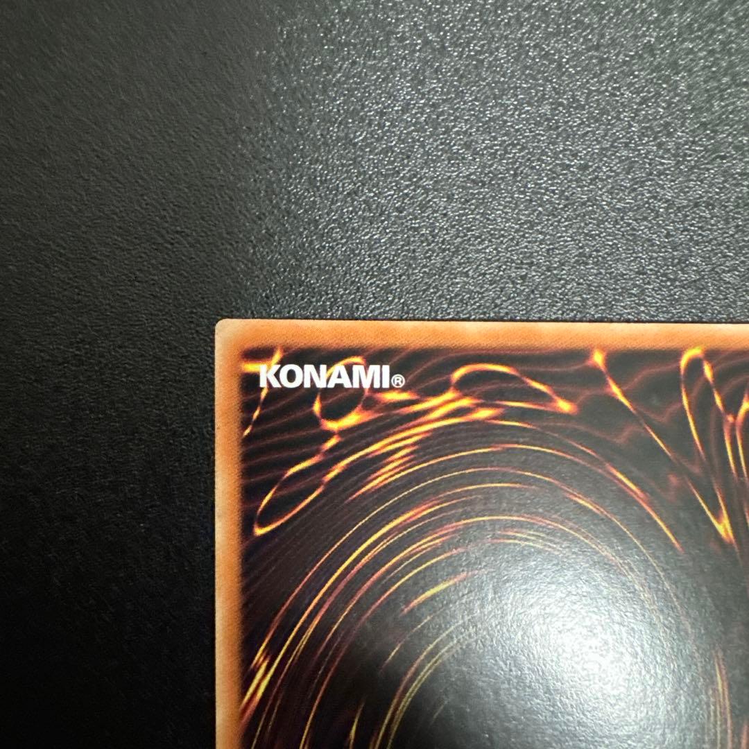 遊戯王OCG 結束と絆の魔導師 黄色 25th クオシク