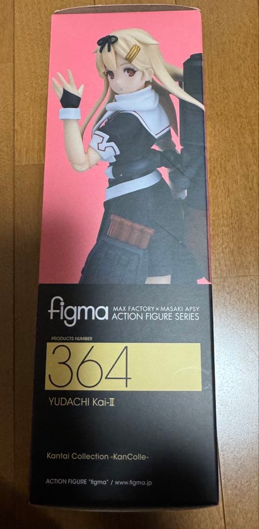 『新品・未開封』figma 364 -艦これ- 夕立改二 【フィギュア】
