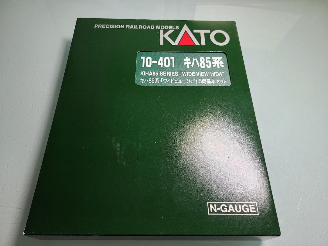 KATO 10-401 キハ85系　ワイドビューひだ　5両基本セット室内灯付