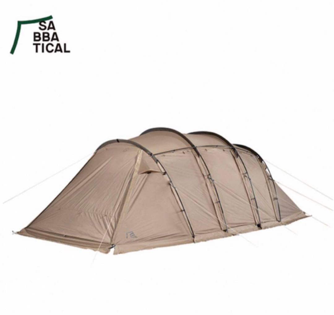 サバティカル アルニカ サンドストーン