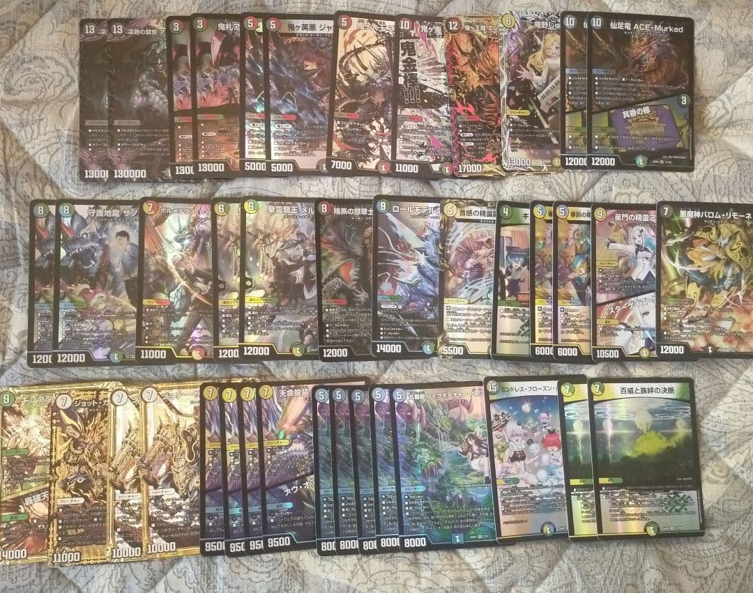 デュエマ まとめ売り