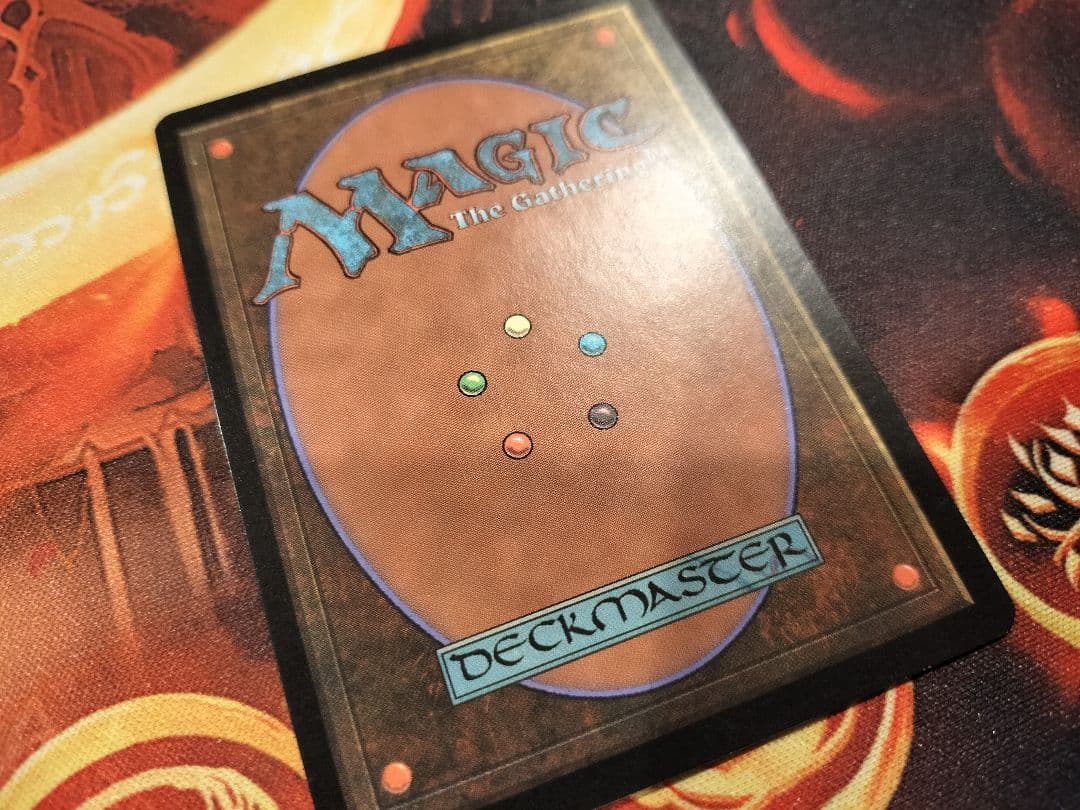 MTG グルランド 山 guru【8/6〜20配送不可】