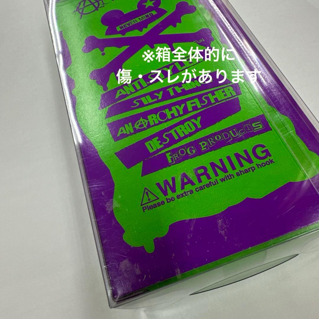 フロッグプロダクツ　ルアー2個セット