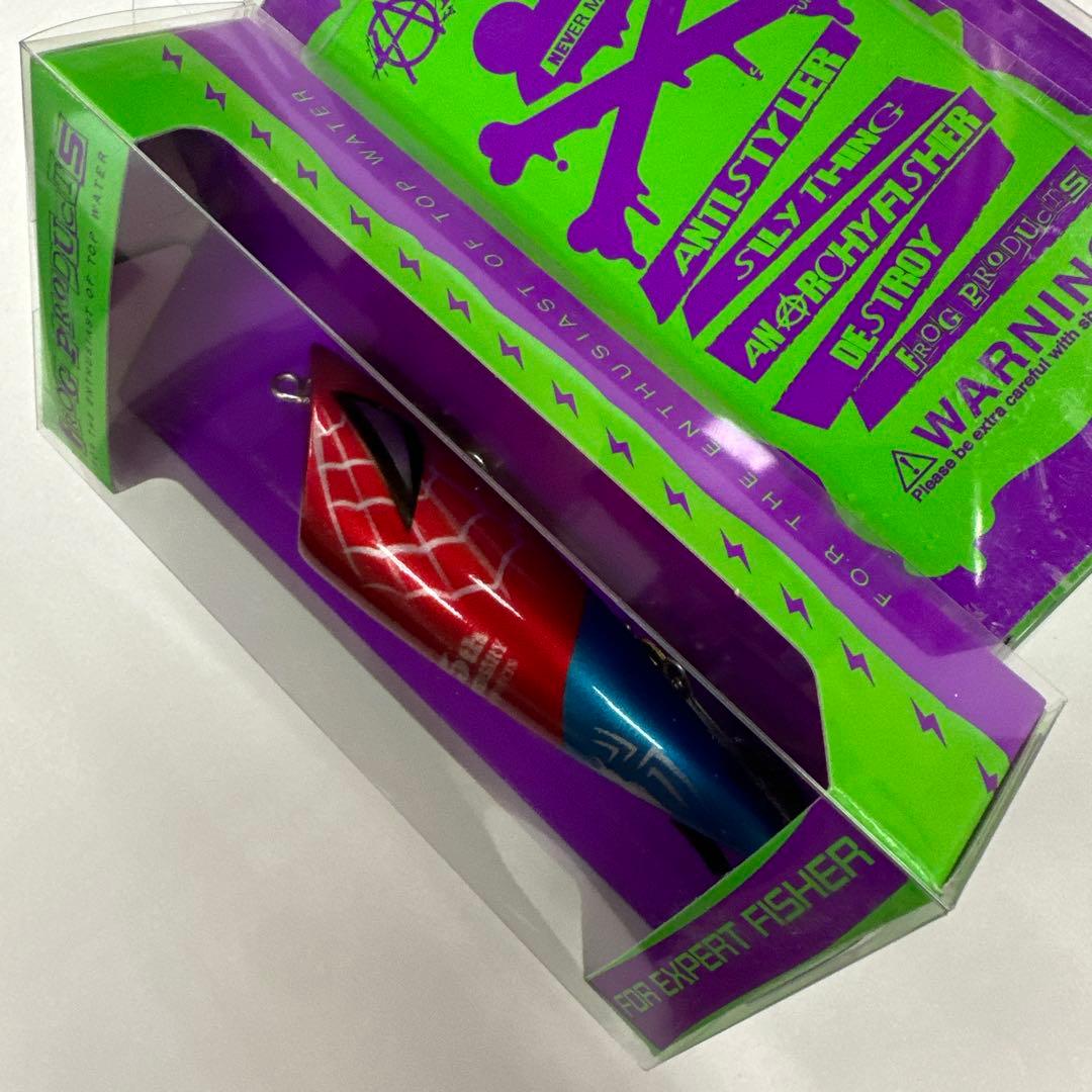 フロッグプロダクツ　ルアー2個セット