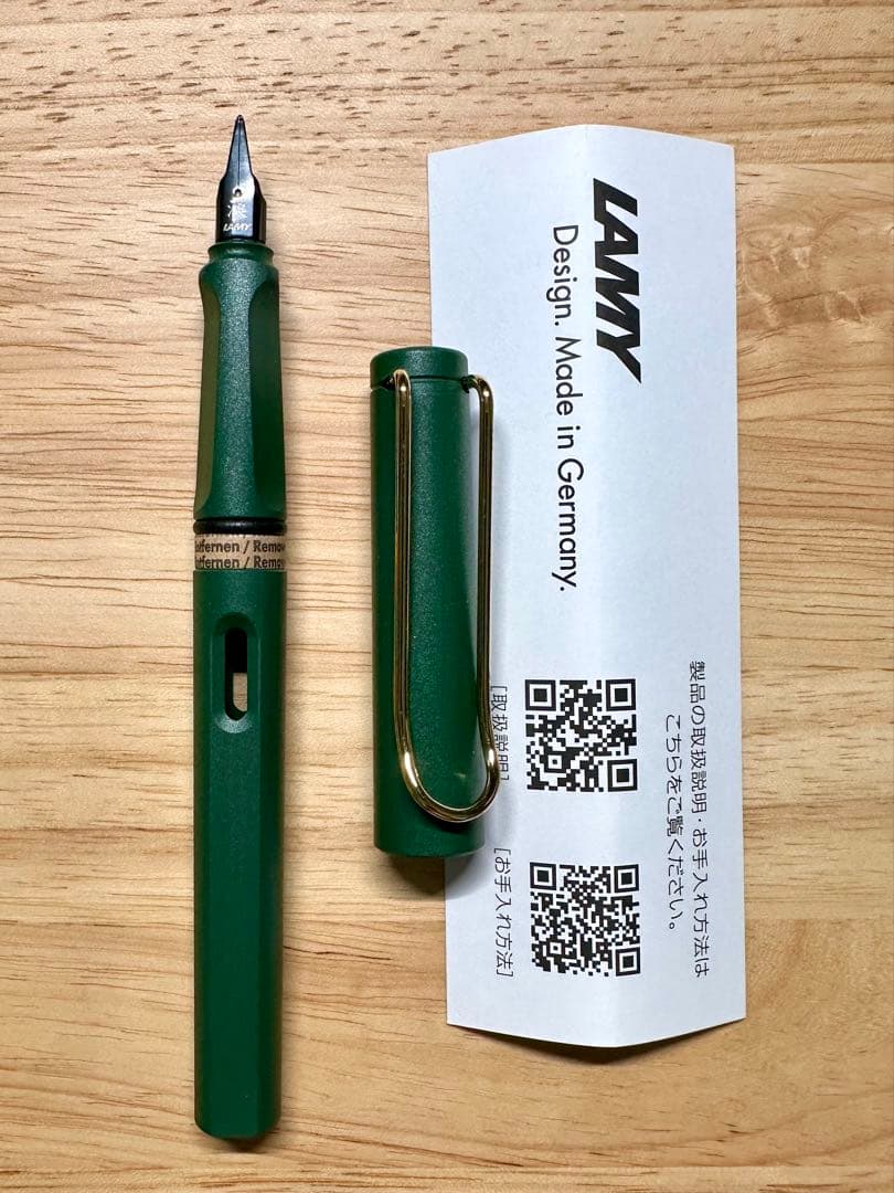 LAMY Safari フィールドグリーン 漢字ニブ