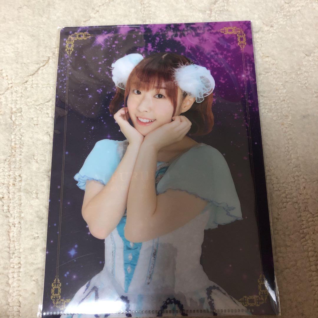 ラブライブ!サンシャイン!!Aqours CLUB 2018公式 グッズ