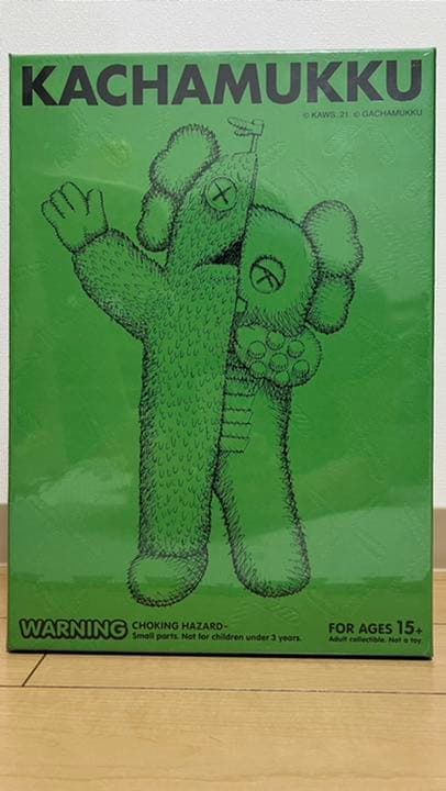 KAWS × KACHAMUKKU Original colorway