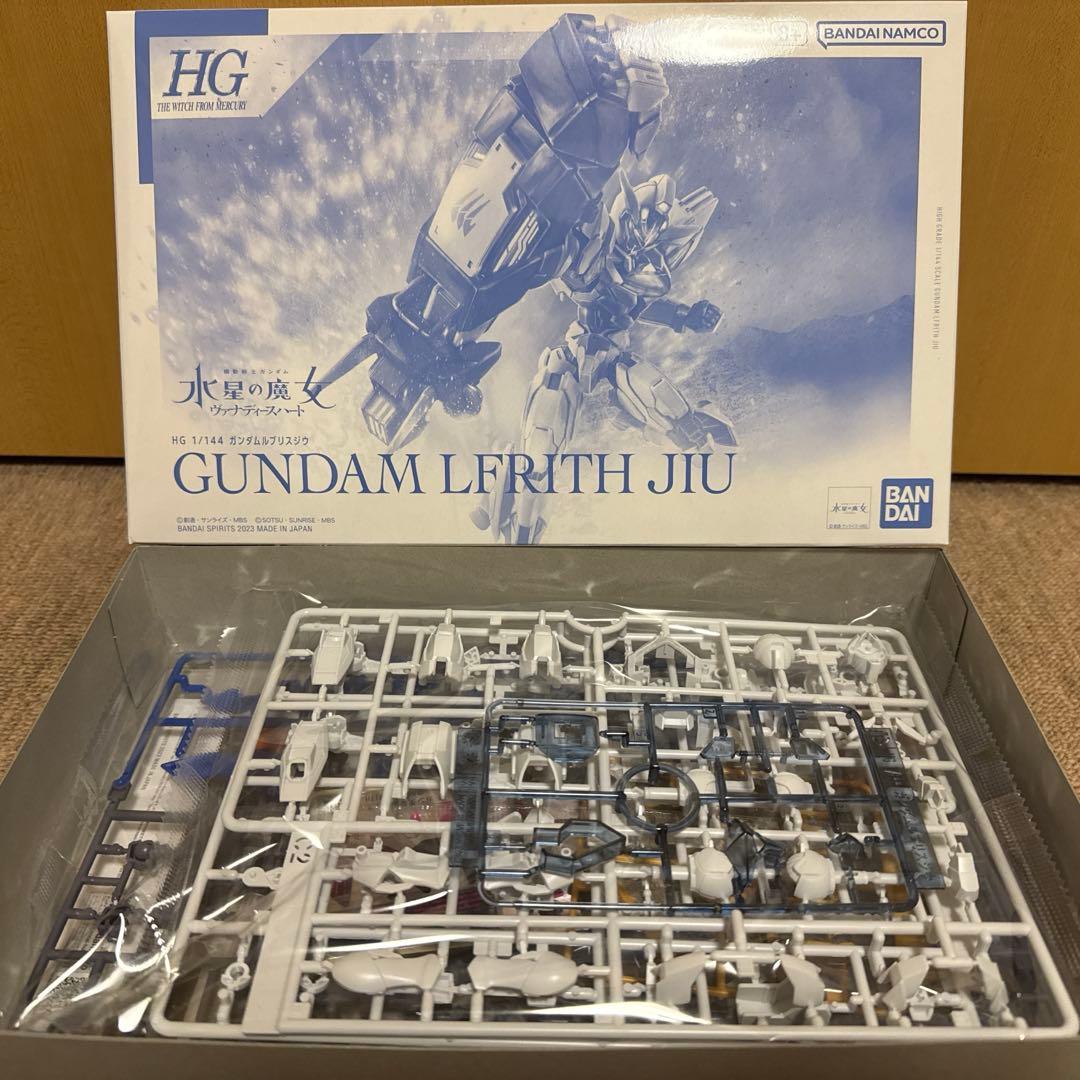 水星の魔女ヴァナディースハート プレミアムバンダイ限定ガンプラ HG 3点セット