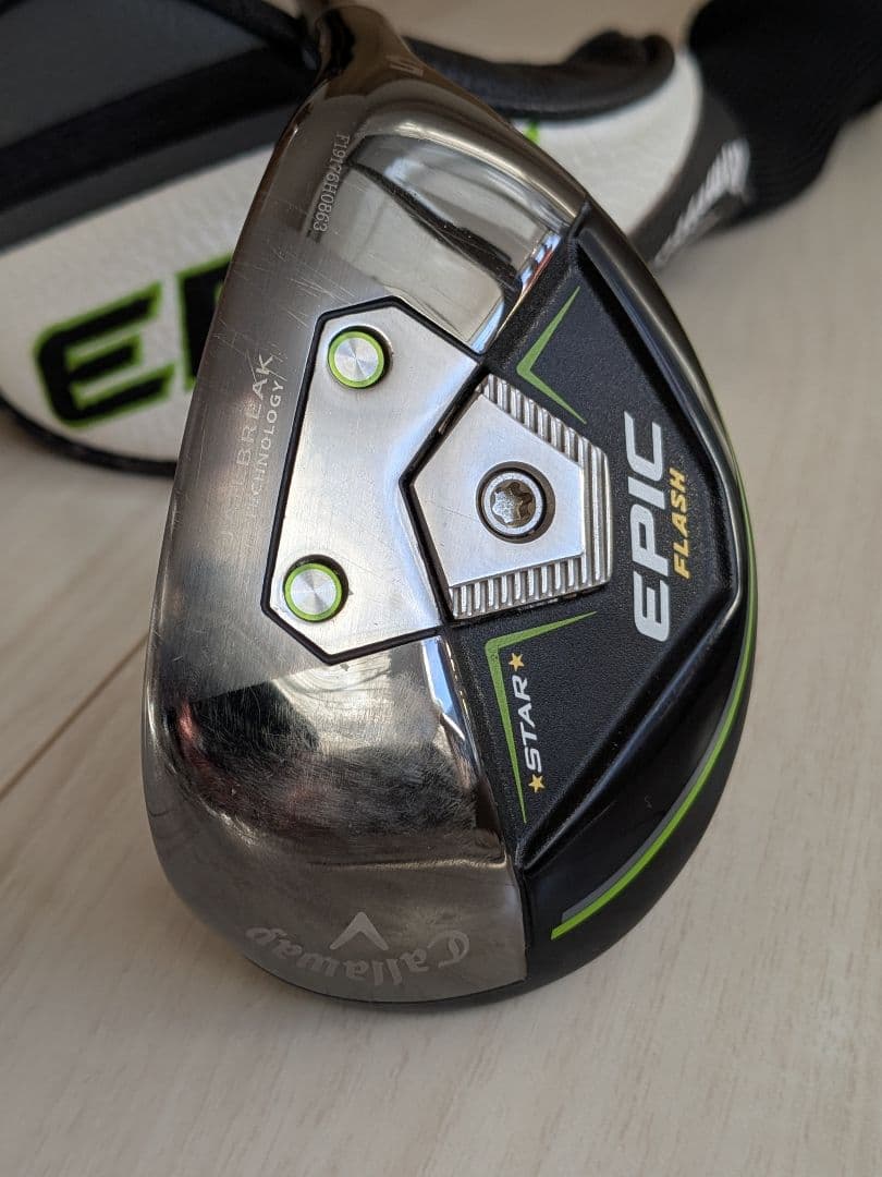 Callaway EPIC FLASH ユーティリティクラブ U5