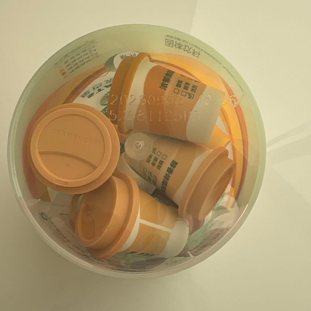 スターバックス　ミニカップセット　中国限定 フレーバーコーヒー4種入り