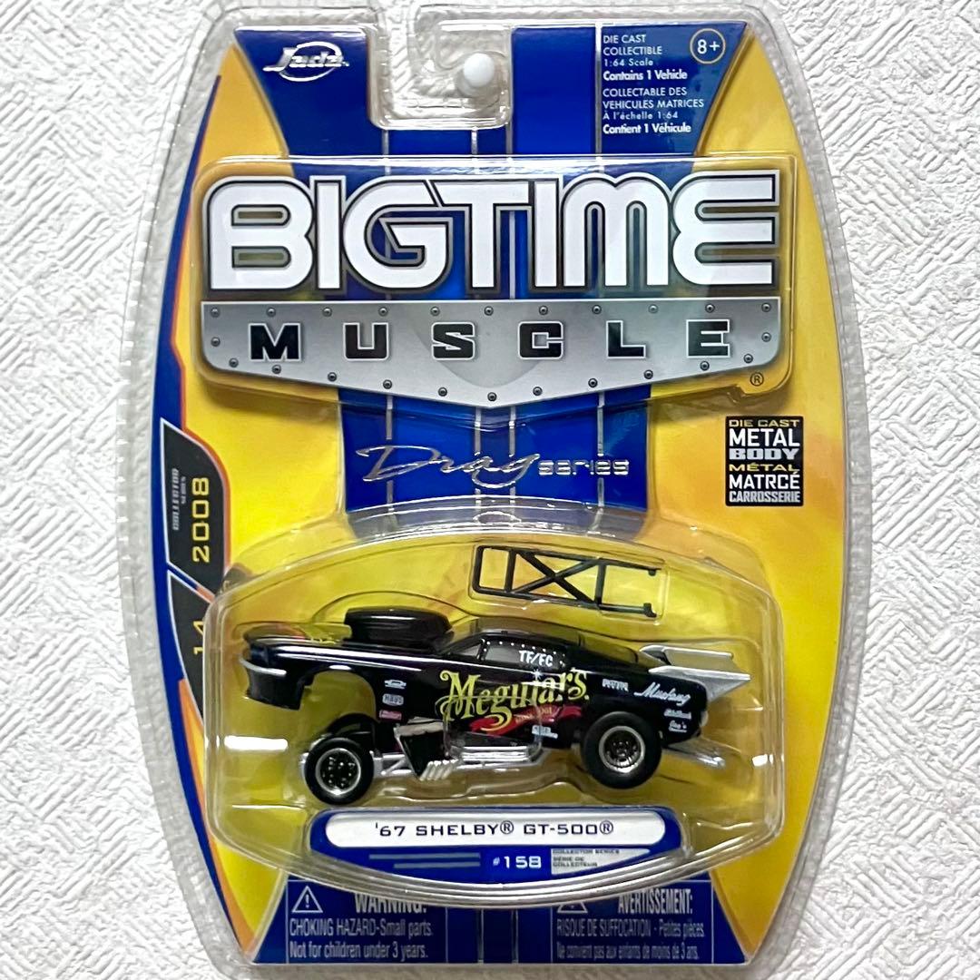 ★ jada toys 1/64 funny car ドラッグカー 3台セット★