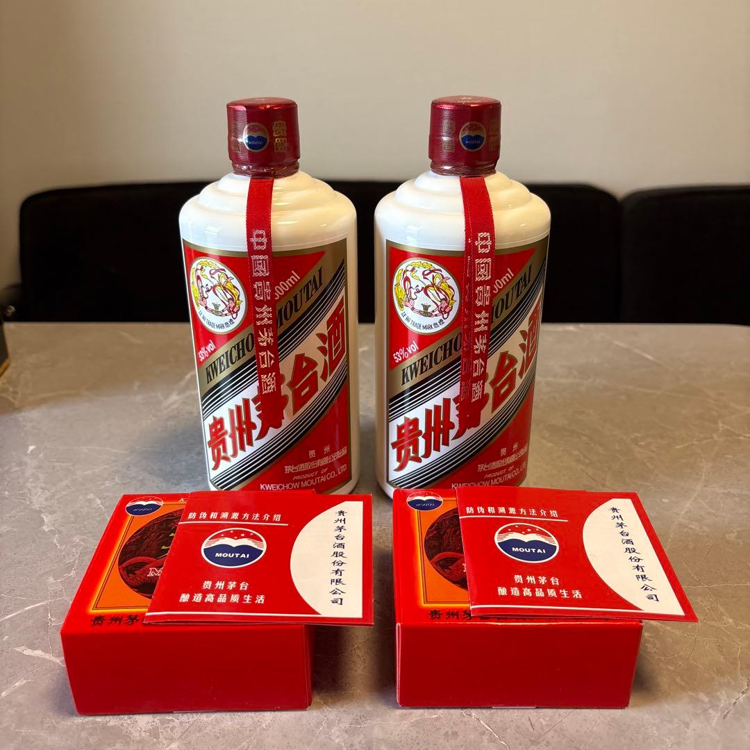 貴州茅台酒 MOUTAI 白酒 500ml 2025年製造