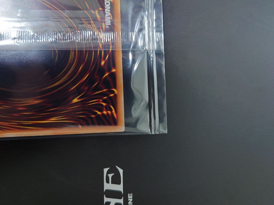 【未開封】青眼の白龍　プリズマティックシークレットレア