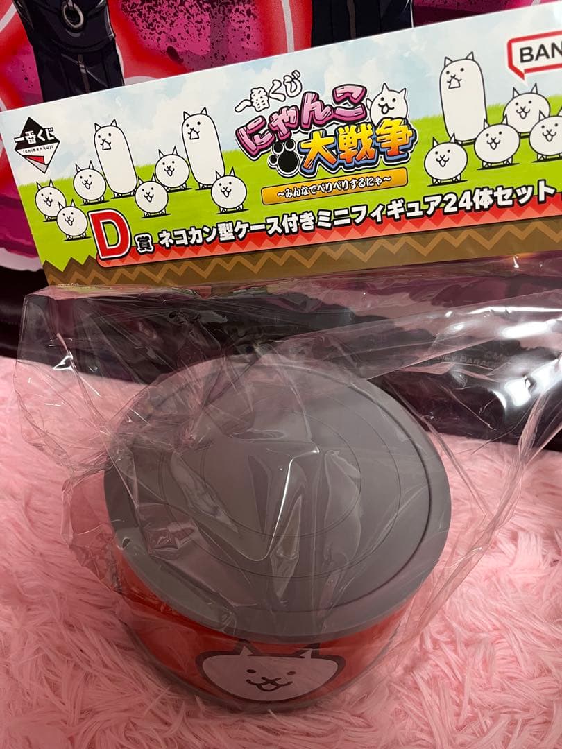 一番くじ にゃんこ大戦争 D賞 ネコカン型ケース付きミニフィギュア24体セット
