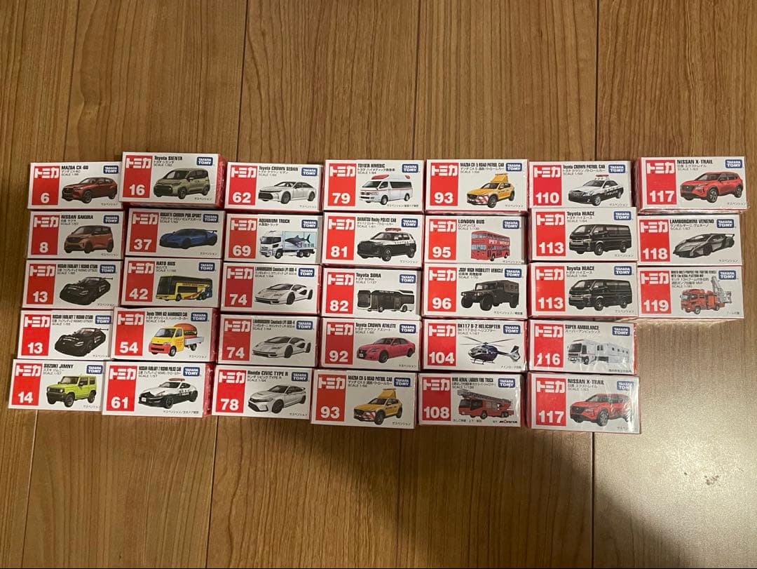 最終値下げ‼️トミカ ミニカー 33台セット【未開封】
