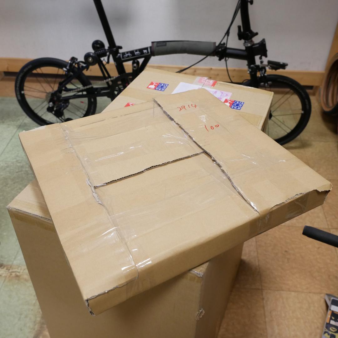 20インチ　451　リム　オールブラック　375g　2本 リムブレーキ対応