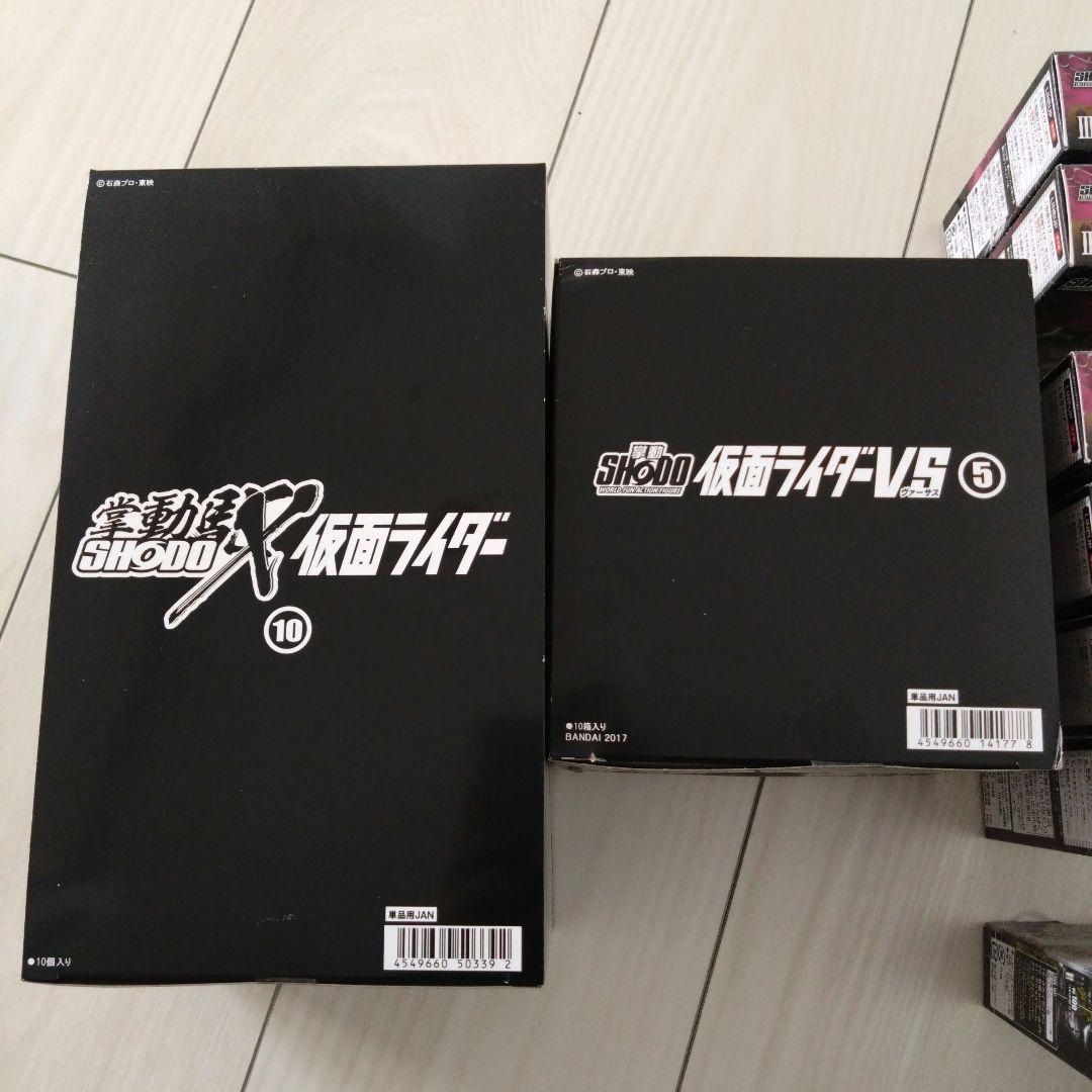 掌動,掌動-X 仮面ライダーカブト関連まとめ売