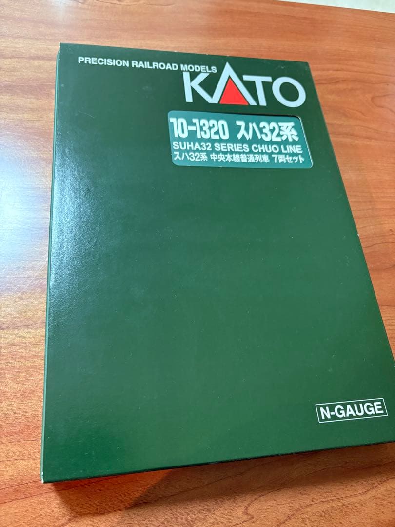 KATO Nゲージ 10-1320 7両セット