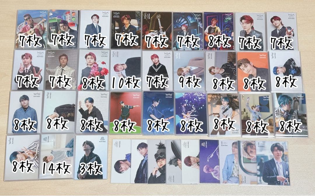 Mrs. GREEN APPLE フォトカード 若井滉斗 まとめ売り232枚