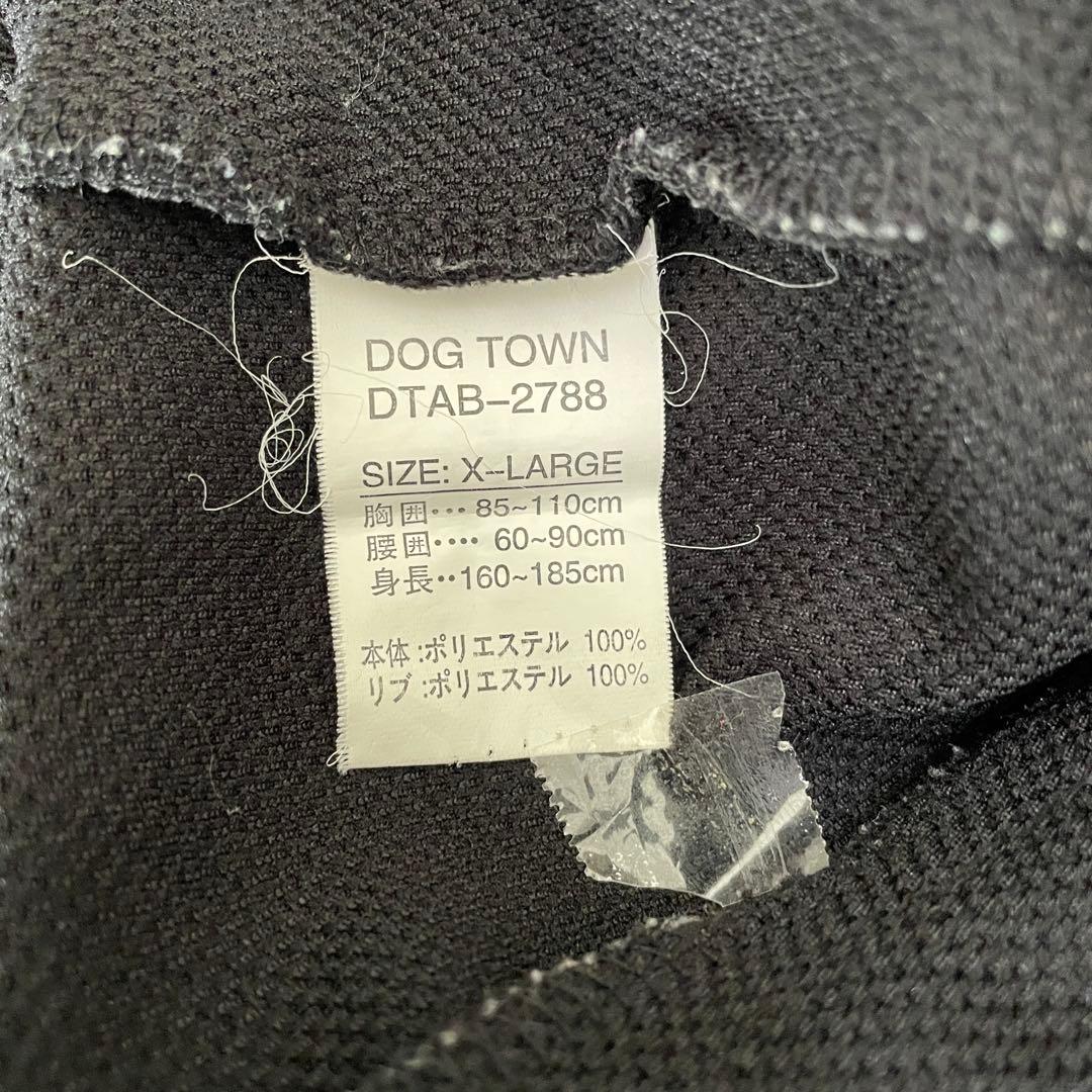 【希少】DOG TOWN ドッグタウン　ジャージ上下セット ブラック　サイズXL
