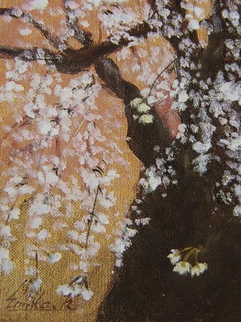 加藤惠美子、【久遠（とわ）の調べ】、希少な額装用画集より、美品、新品額装付