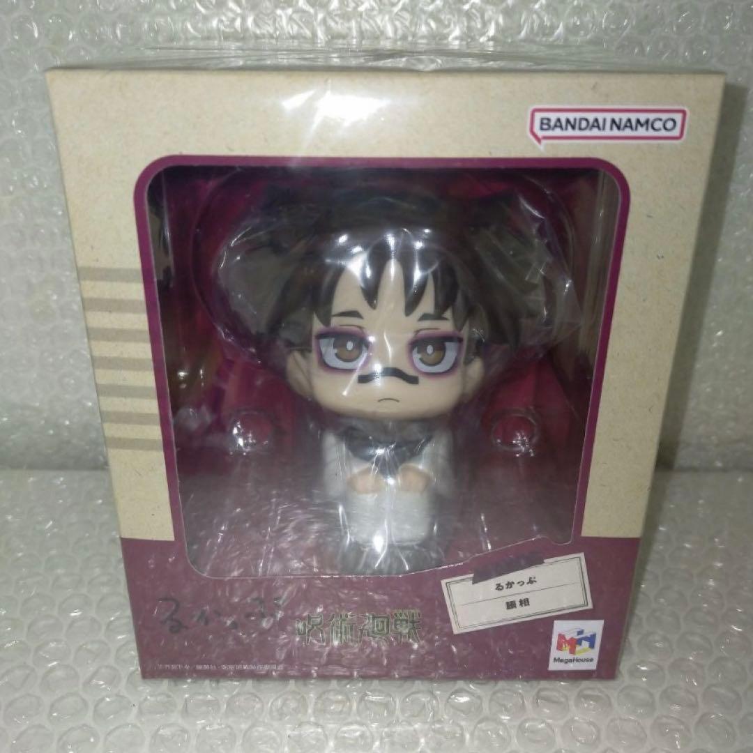 呪術廻戦　脹相　るかっぷ　フィギュア