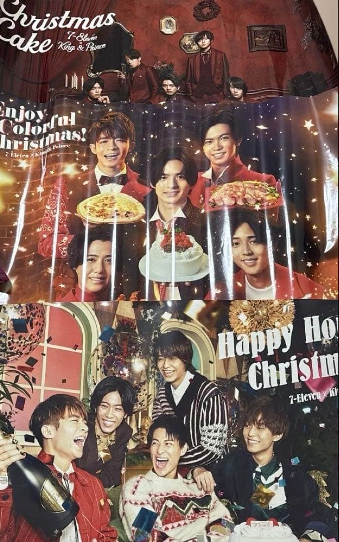 King & Prince キンプリ ポスター