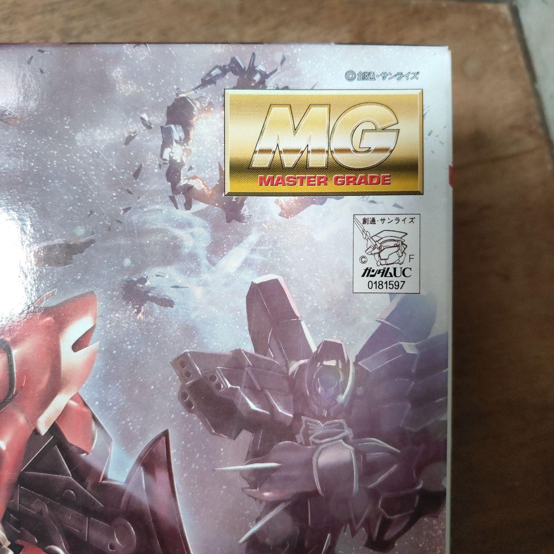 バンダイ MG 1／100 シナンジュバズーカ付属アニメ仕様 ガンプラ