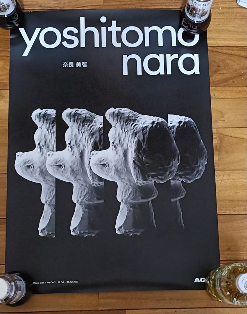 新品　絶版　希少　奈良美智　オーストラリア企画展　公式ポスター④