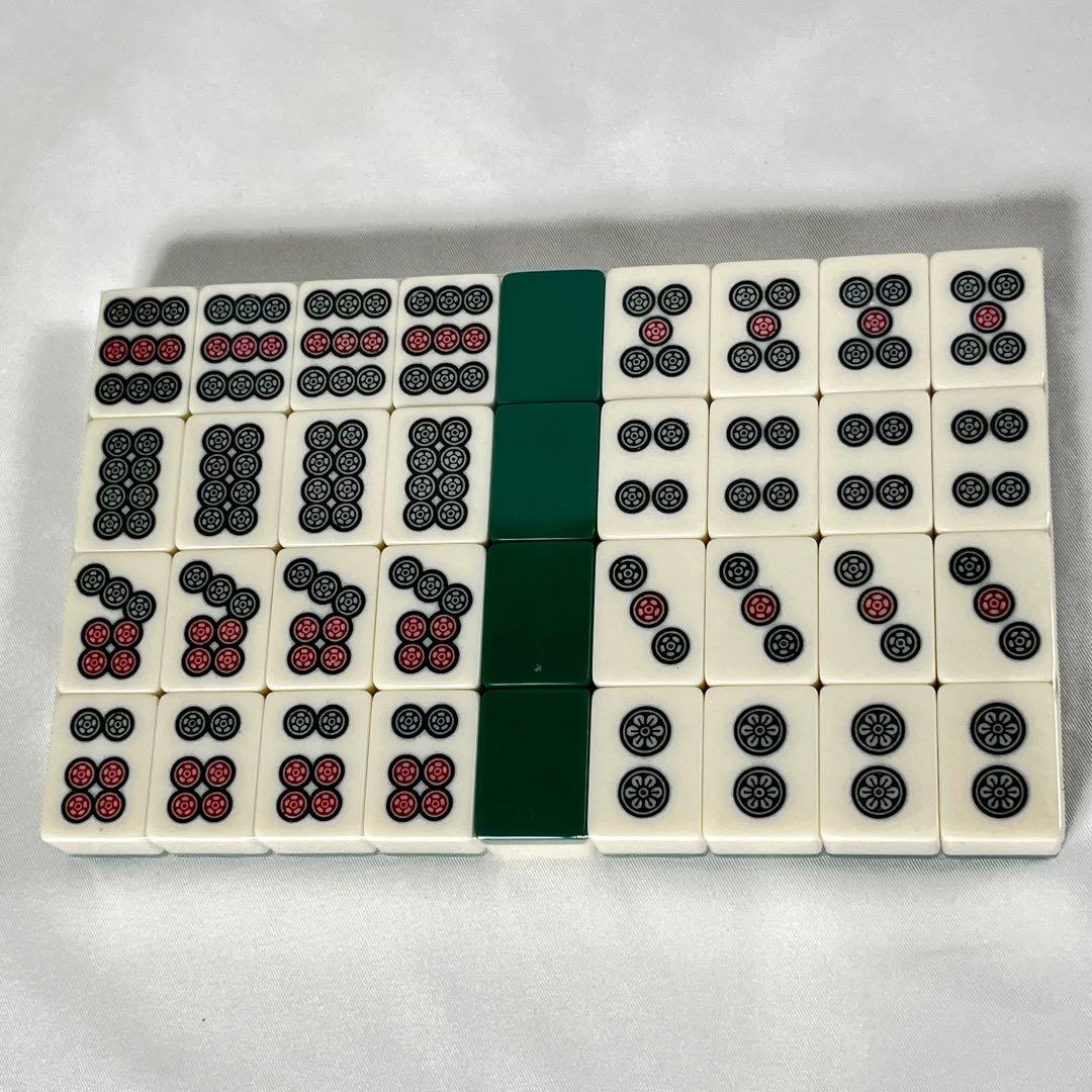 未使用　麻雀牌　麻雀　橿原麻雀　背面緑　中古　深彫り　地域　昭和レトロ　希少品