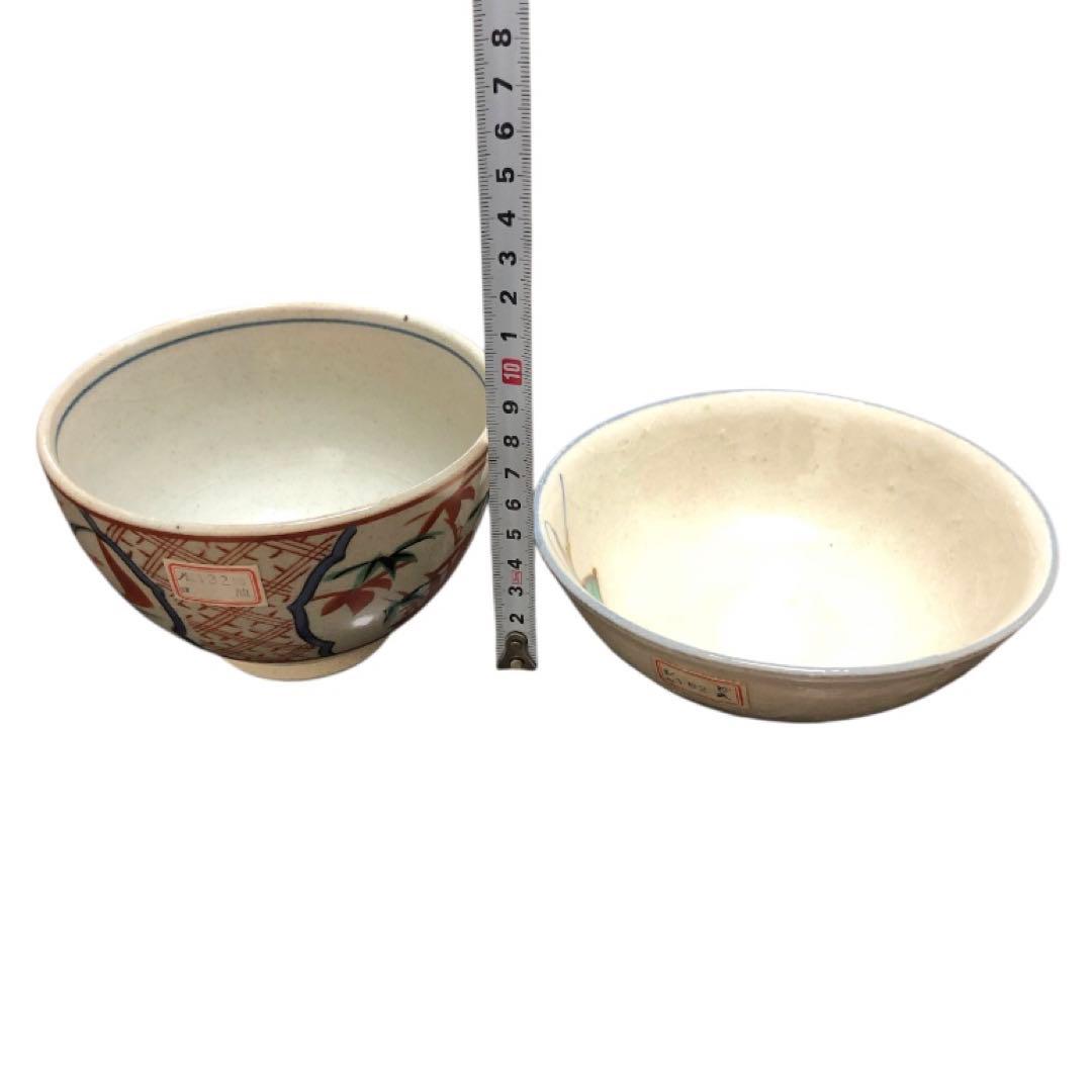 茶道具セット 伝統的和風デザイン