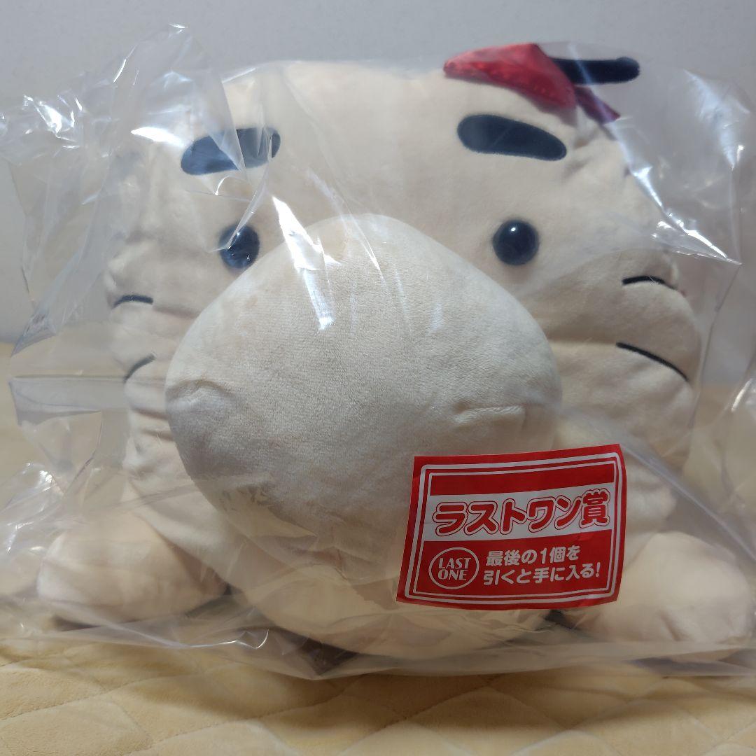 一番くじ　MOTHER 2　A賞B賞ラストワン賞