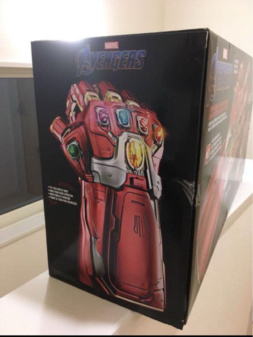 【新品未開封ハズブロ限定】アベンジャーズ エンドゲーム ナノガントレット