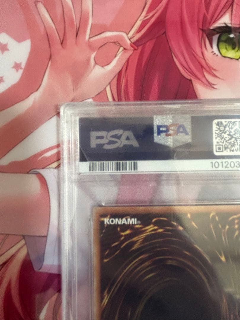 PSA10 ブラックマジシャンガール　25thシク　クオシク　アジア版　絵違い