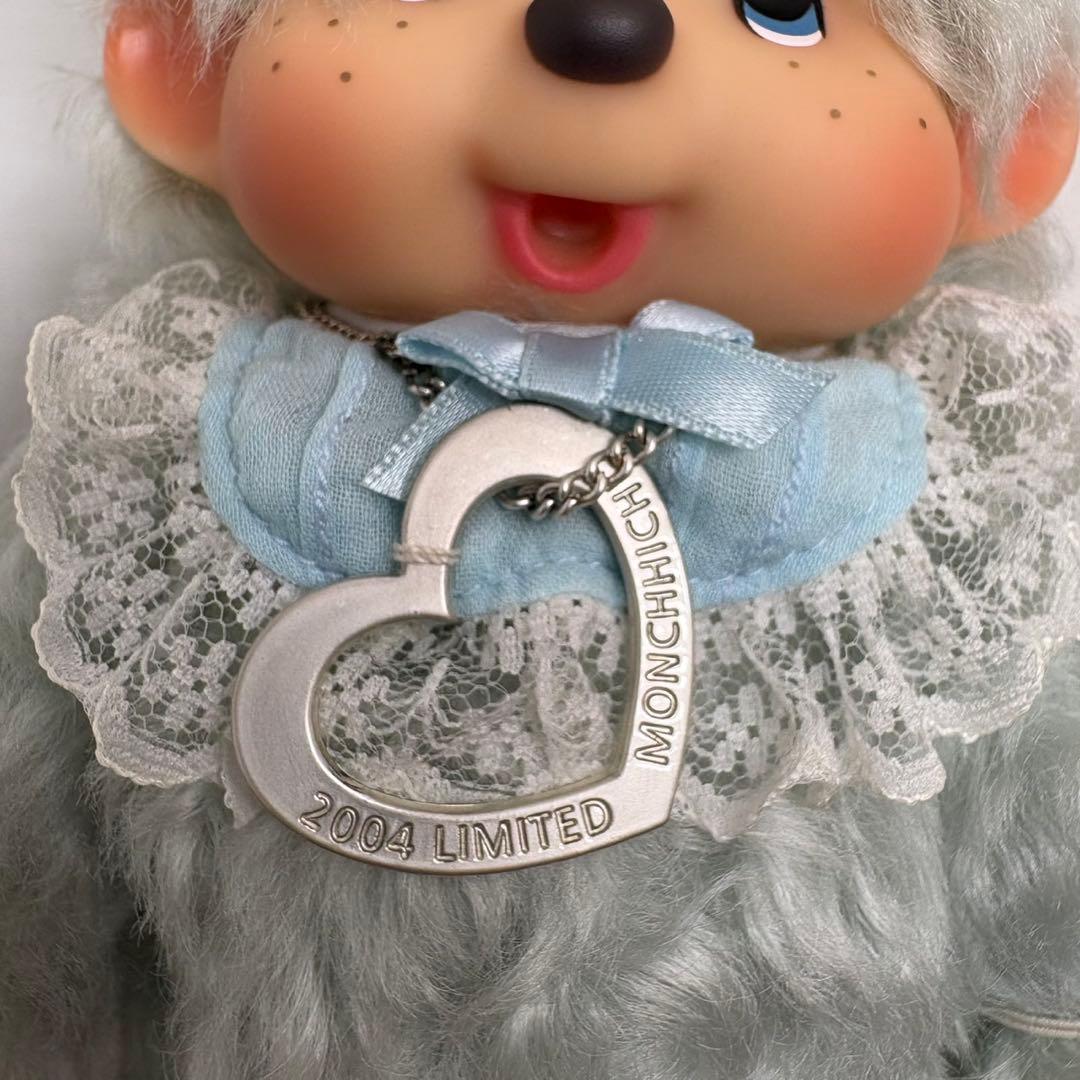 2004年発売 新品 2体セット モヘア モンチッチ monchhichi
